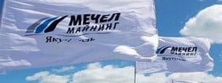 Металлургический комбинат в Якутии – строит «Мечел»